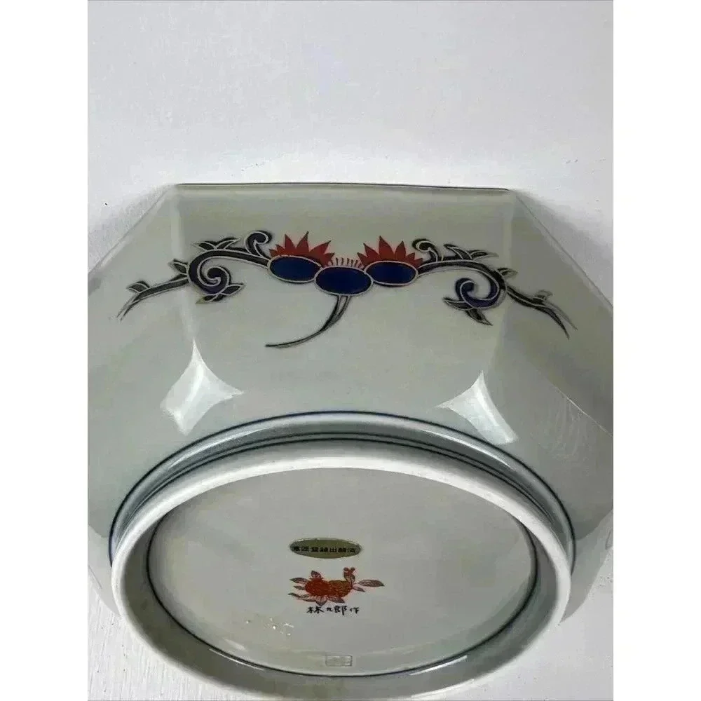 Rinkuro Kiln Old Imari Story Lion‎ And Peony Imari Octagon Bowl 9 inch